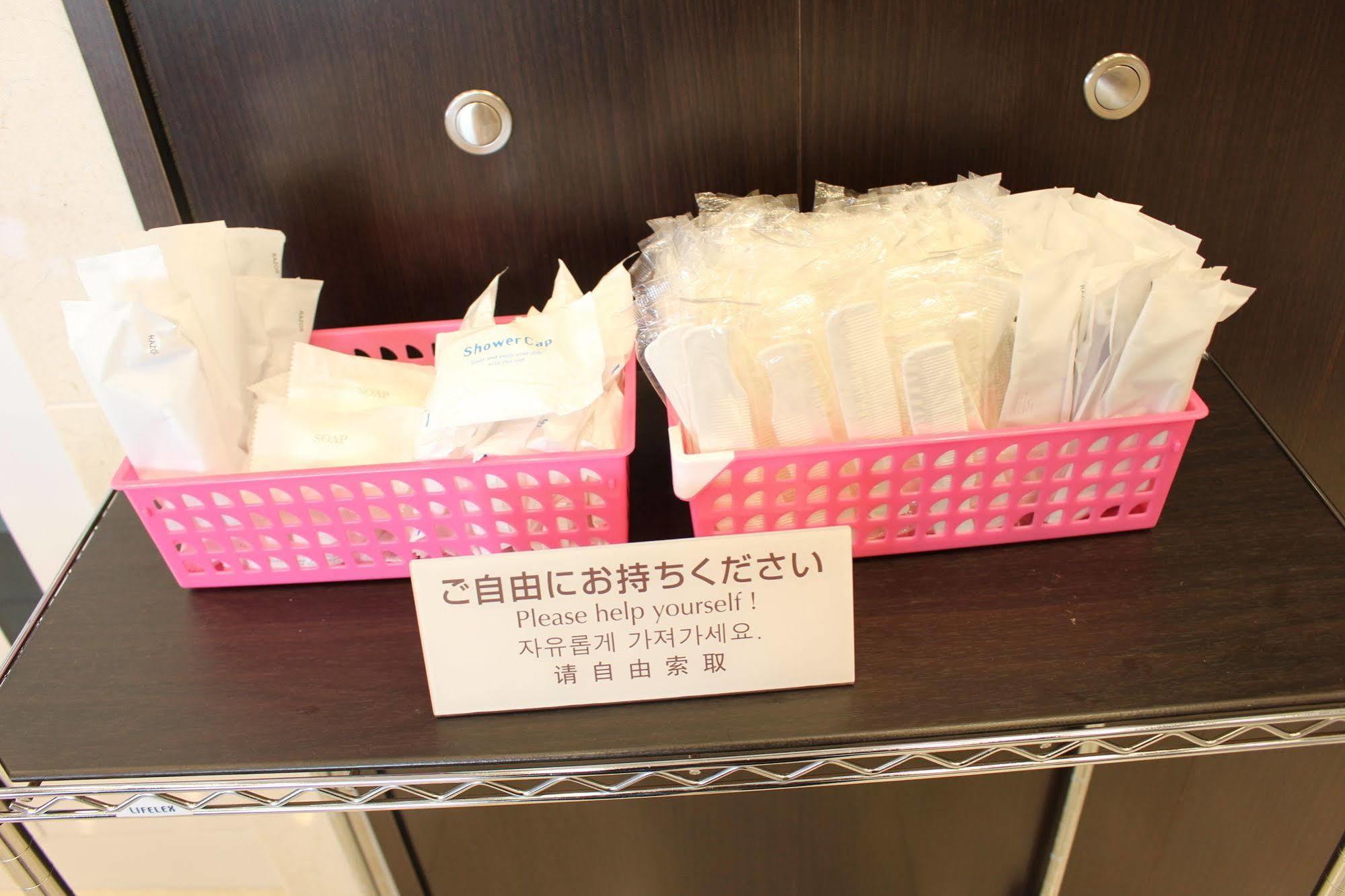 Toyoko Inn Sendai Higashi-Guchi No.1 Luaran gambar
